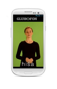 galaxy_s3_template gluhofon video